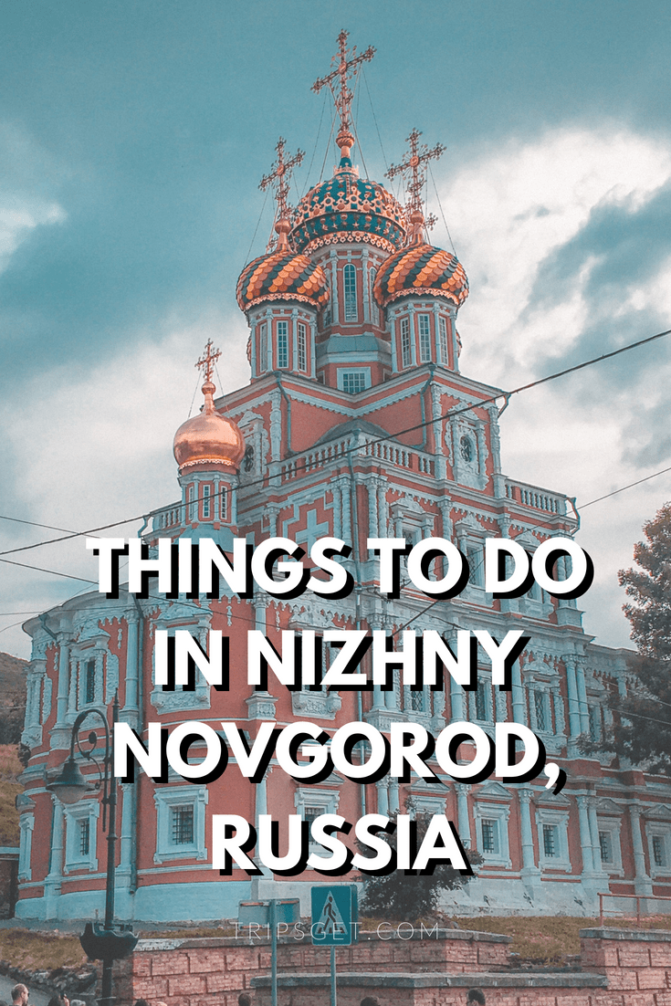 Best things to do in Nizhny Novgorod. Attractions & places to go