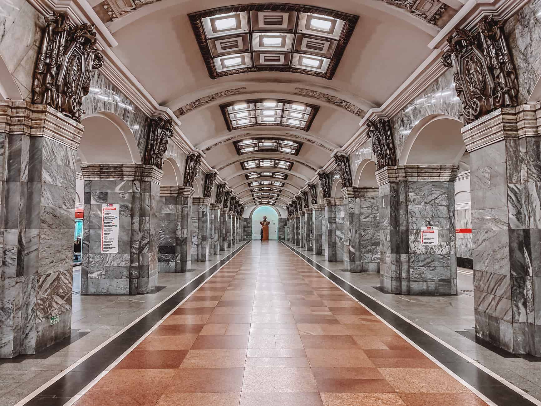Kirovsky Zavod - Most beautiful St. Petersburg metro stations