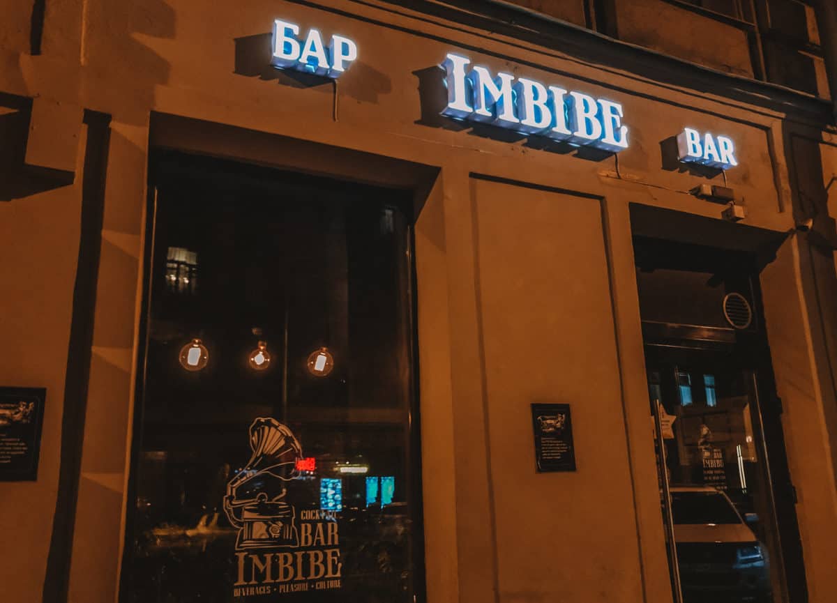 The best bars in St. Petersburg according to a local | Party like a Russian