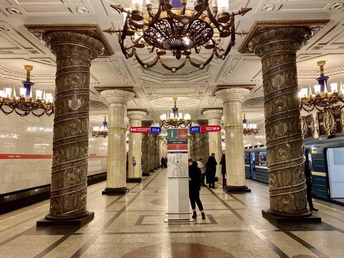 best things to do in St. Petersburg in February - explore st. peterburg metro. Avtovo station.